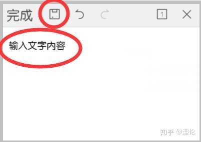 翼支付手机钱包下载_翼支付下载app_翼支付手机下载