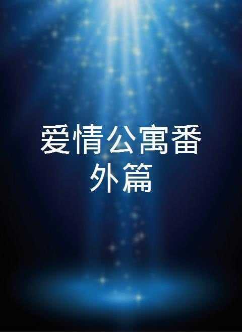 v2-f039b66b6e507c8d557a210632143669_720w.jpg?source=54b3c3a5