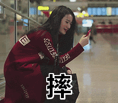 iphone12的超瓷晶面板是何原理