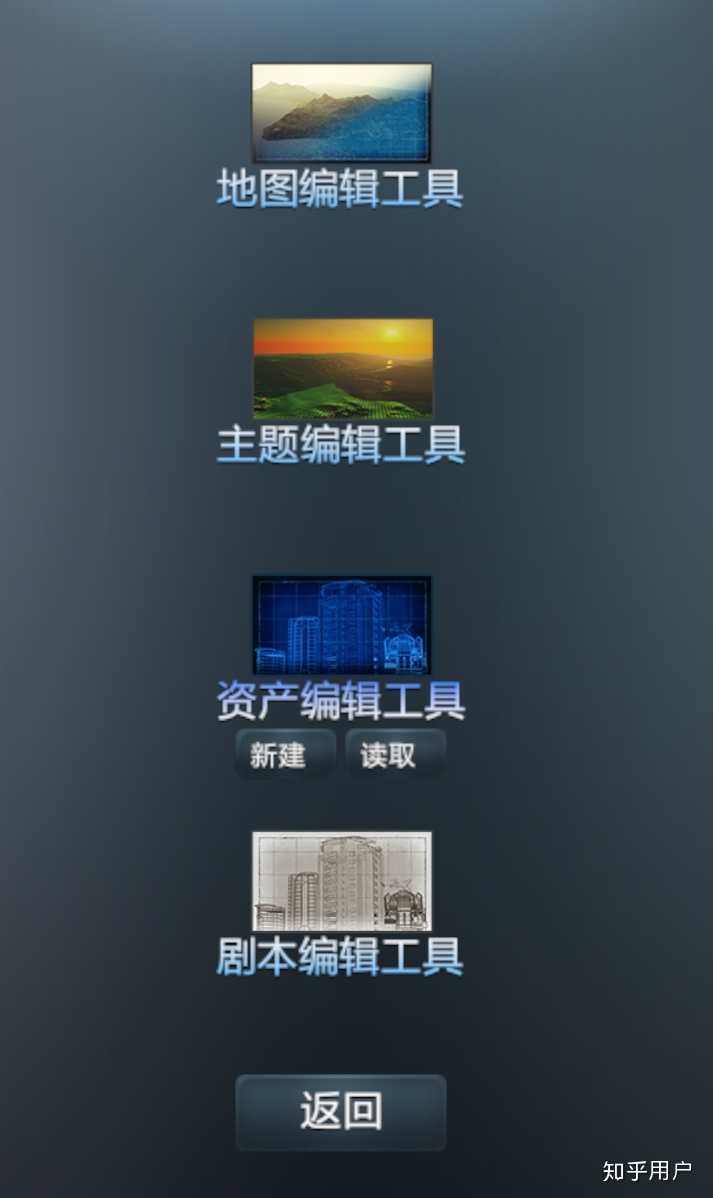 游戏 城市 天际线 应该怎么玩 有哪些攻略 知乎 游戏 城市 天际线 应该怎么玩 有哪些攻略 知乎