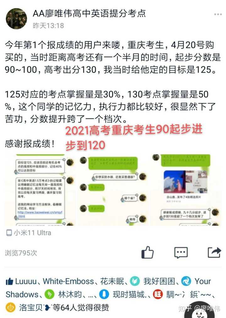 1 5的倒数是多少 分数 分数除法乘倒数的理由 除以一个数等于乘倒数