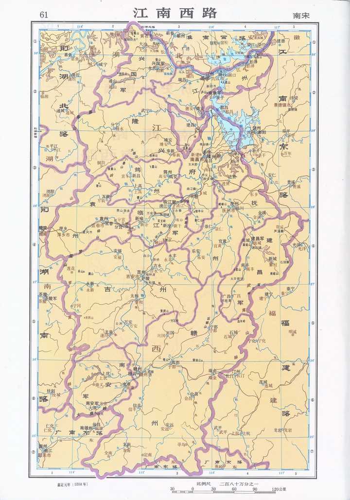 南宋广南西路地图图片