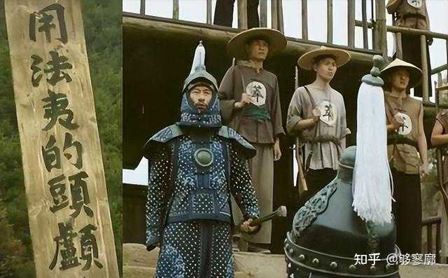 清代士兵胸前的兵、卒、勇、丁都有什么区别？ - 知乎