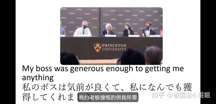 日本21 世纪已有 人获诺贝尔奖 为什么会有这么多 知乎