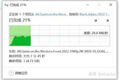 为什么家里要用NAS?家用NAS有哪些实际的、接地气的用途?插图9 为什么家里要用NAS?家用NAS有哪些实际的、接地气的用途?插图9