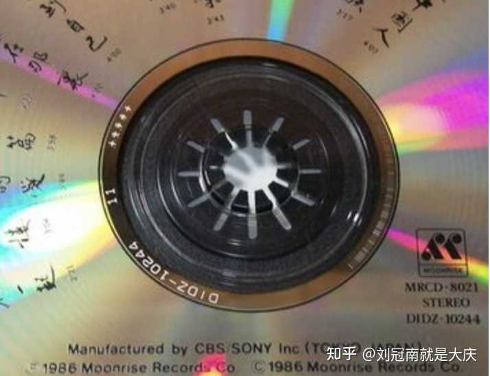如何识别买到的 CD 是否为正版? - 知乎