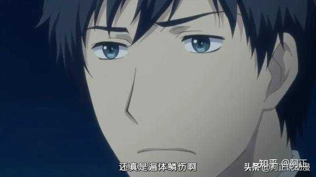 如何评价relife重返17岁这部动漫 知乎