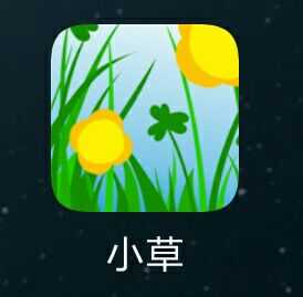 《原神》50谎言与约定任务通关步骤介绍