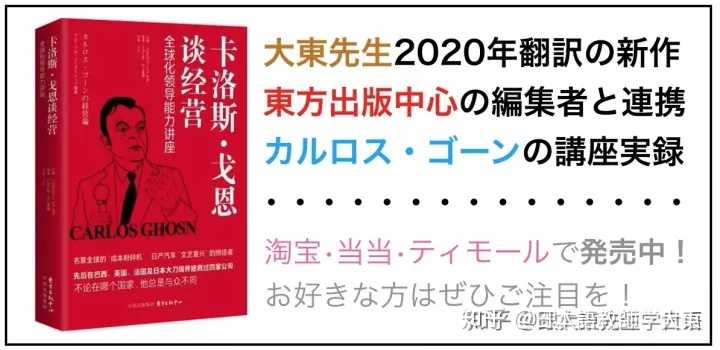 日语过n1了 但还是看不懂小说 日剧 新闻 该怎么办 知乎 日语过n1了 但还是看不懂小说 日剧 新闻 该怎么办 知乎