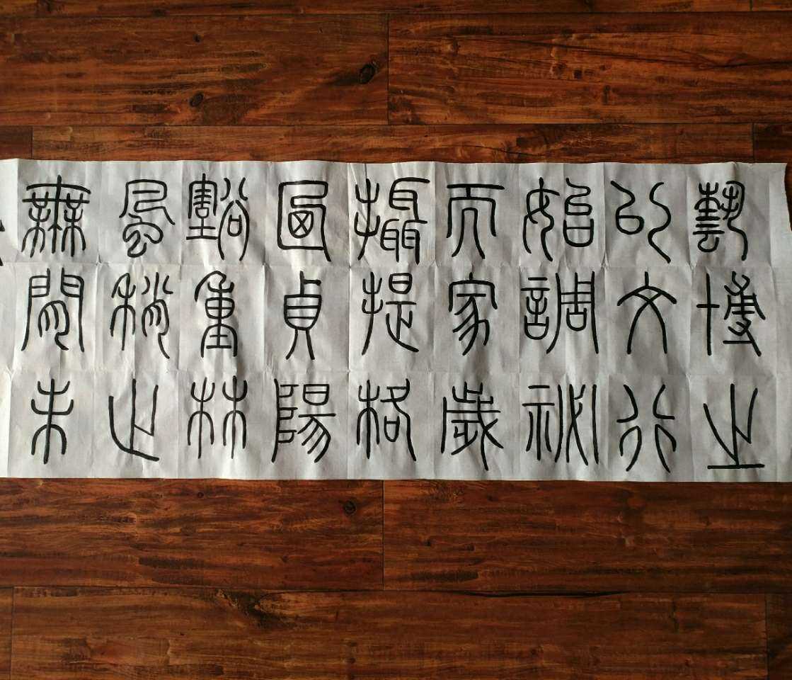 登录 张焱子 0 分享 举报 还没有评论 取消 评论 {"debug":false,"api