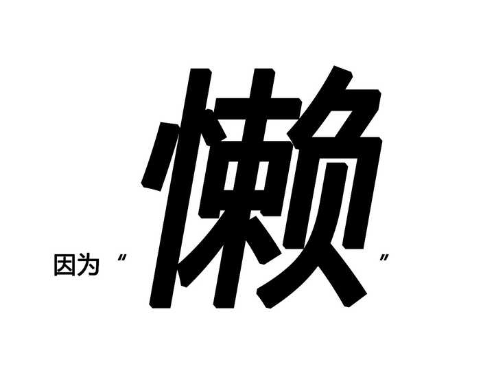 为什么关于煮饭的 加水时把水没过手指第一节或者压进去的手 这种无视锅大米量的经验能流传这么广 知乎 为什么关于煮饭的 加水时把水没过手指第一节或者压进去的手 这种无视锅大米量的经验能流传这么广 知乎