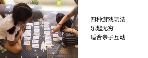 歌牌 知乎