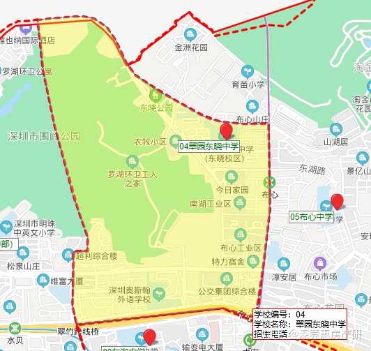 翠园中学东晓校区学位房有哪些和翠园中学本部比如何