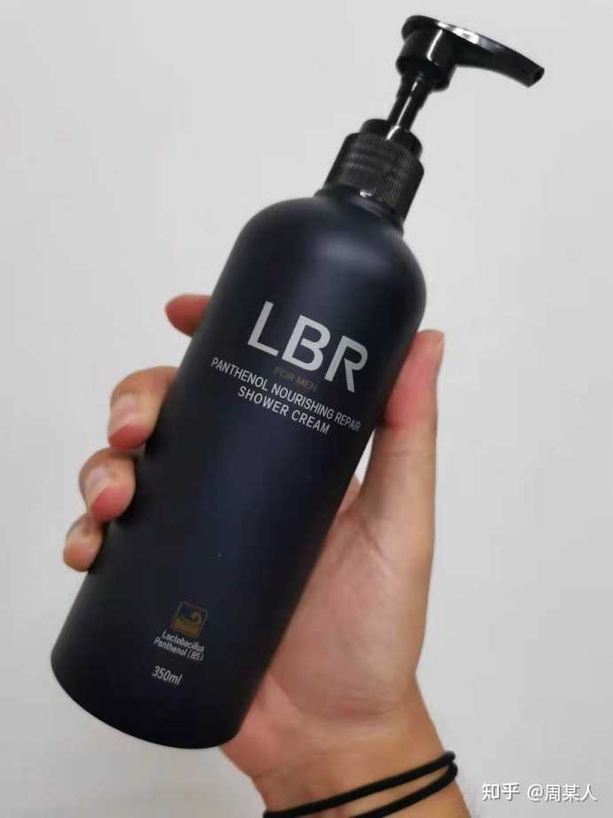 推荐一下男士沐浴露？