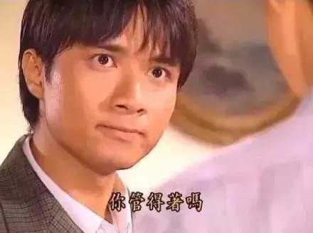 渣男头像