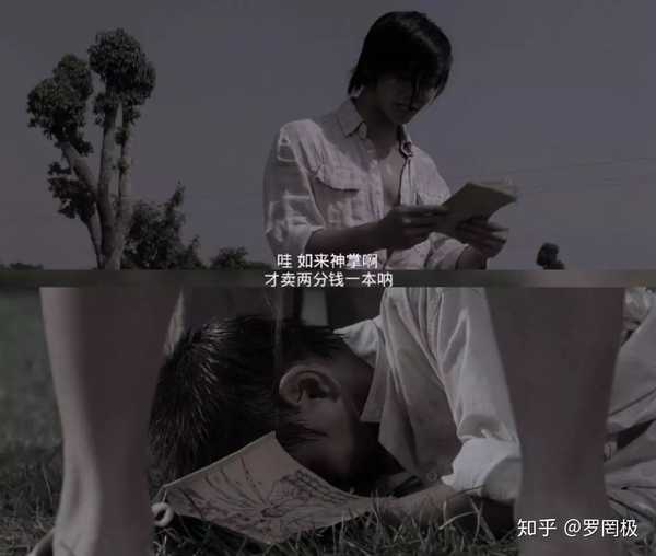 如何评价电影《功夫》?-百牧