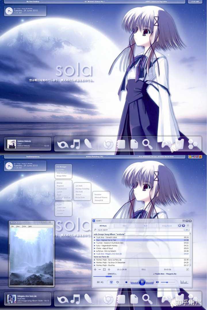 WindowsXP 有哪些经典的主题包或美化技巧? - 知乎