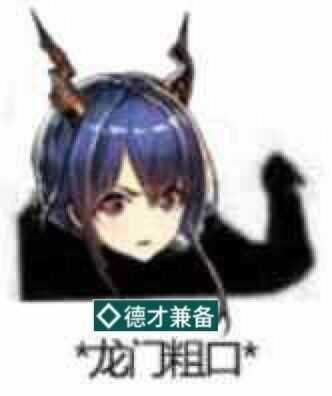 玩盗版galgame可耻吗 知乎 玩盗版galgame可耻吗 知乎