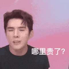 动图封面