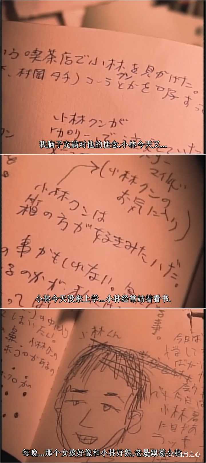 如何解读咒怨这部电影 知乎