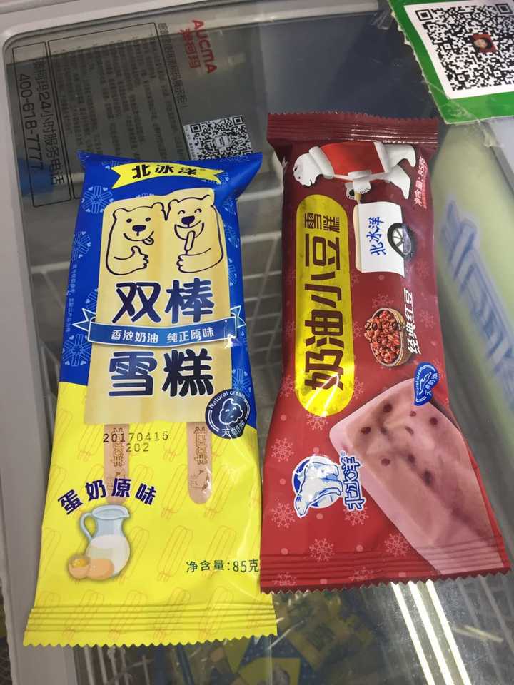 对比雪糕味道更清爽更冰凉, 3块一根.