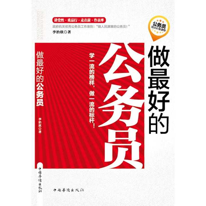 v2-f214b6c12bc9f08a4b2a3aa7ec7cd58a_720w.jpg?source=54b3c3a5