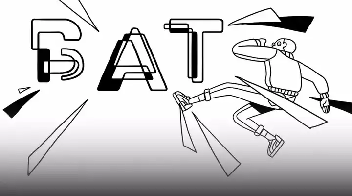 要想在企业级市场出现bat级别的大公司,其产品或者服务应该是什么的