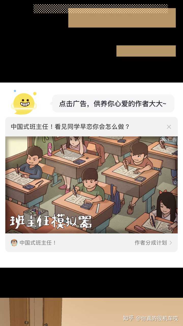 如何评价 快看漫画 这个应用 知乎