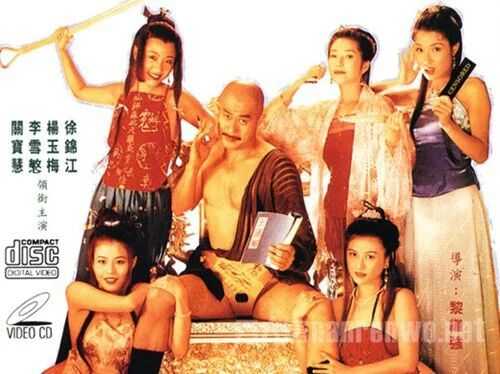 玉蒲团之玉女心经、水浒传之英雄好色、玉女聊斋、满清十大酷刑、满清十