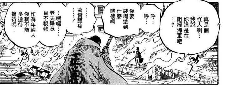 为什么藤虎始终没有对小唐出手 知乎 为什么藤虎始终没有对小唐出手 知乎