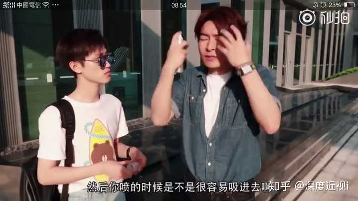 防晒喷雾能直接喷在脸上吗 知乎 防晒喷雾能直接喷在脸上吗 知乎