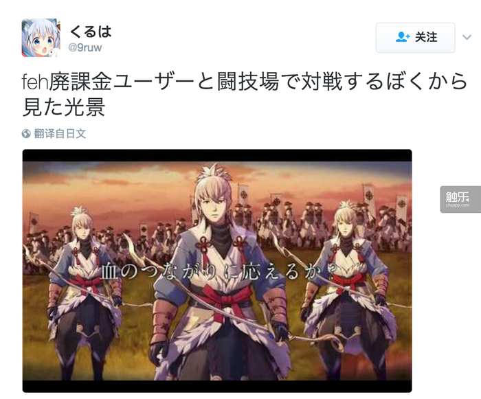 如何评价手机游戏 火焰纹章 英雄 知乎 如何评价手机游戏 火焰纹章 英雄 知乎