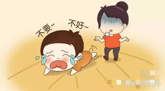 “不买就不走”孩子撒泼打滚要买玩具,父母该怎么办? - 知乎