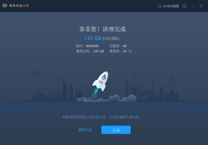 为什么自从更新了win11后我的电脑会自动锁屏了 知乎