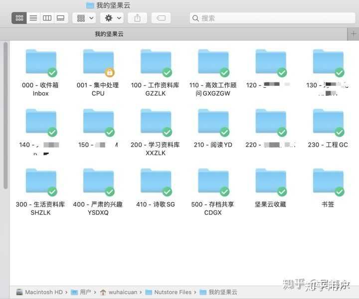 电脑上的文件夹该如何命名（整理）才能做到很久都不用重新整理的那种？ - 知乎