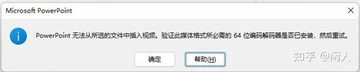 毕业答辩ppt致谢怎么写 知乎