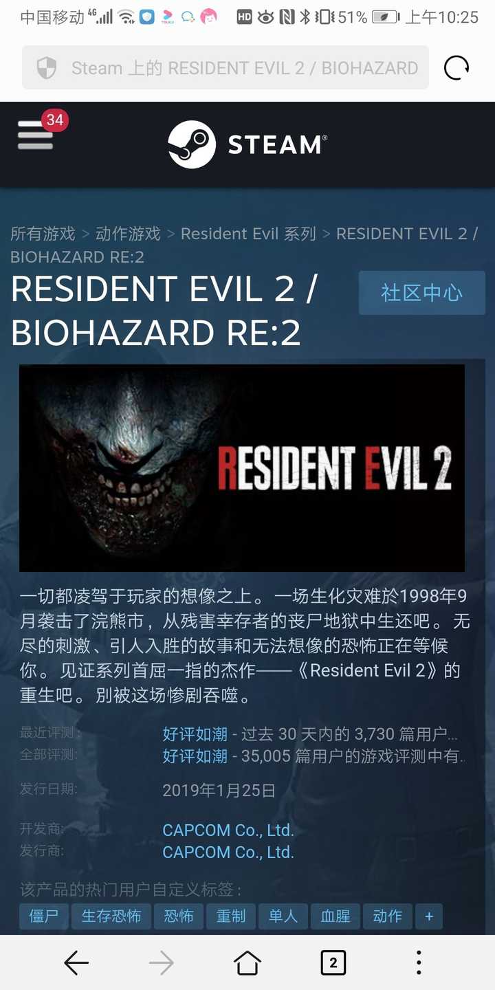 Steam玩家一定要拥有的游戏是什么 蟑螂恶霸丸子龙的回答 知乎