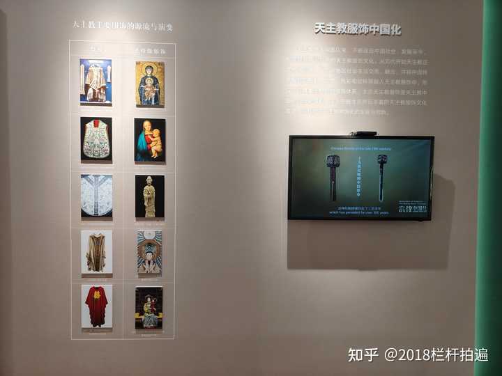 各种修女服饰介绍？ - 知乎