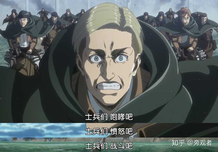 混沌骑士 神选 混沌巨人 龙食人魔都十分强力 -囧茄