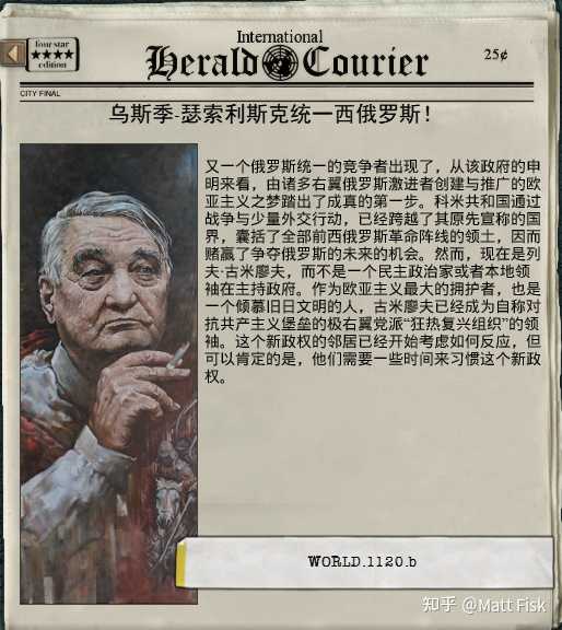 如何评价tno的古米廖夫 知乎