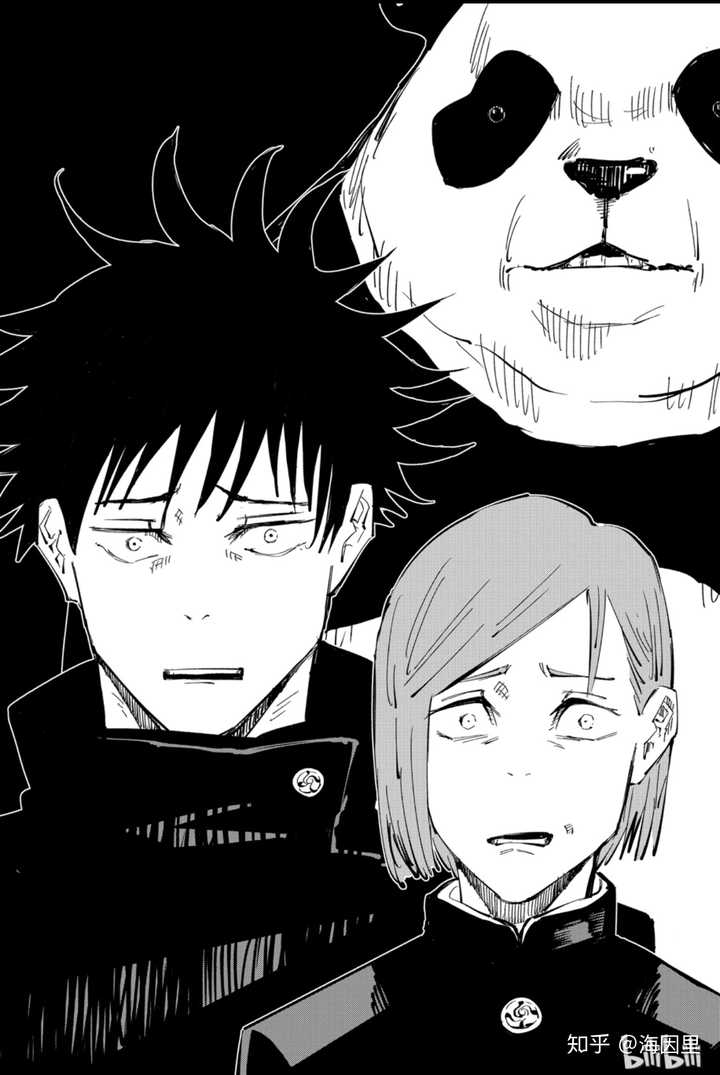 如何评价漫画 咒术回战 海因里的回答 知乎 如何评价漫画 咒术回战 海因里的回答 知乎