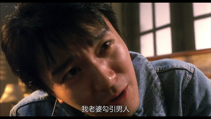 你确实好英俊～ 《喜剧之王》 这个笑容真是迷倒众生~ 《逃学威龙》