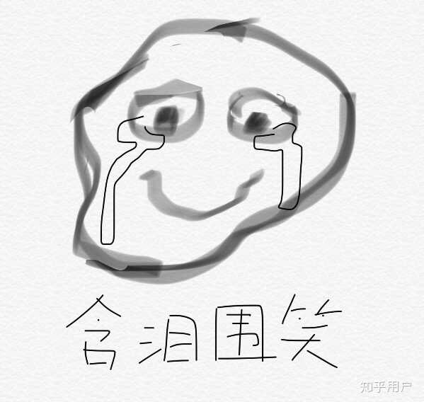 父母可以偏心到什么程度,心理伤害多大?