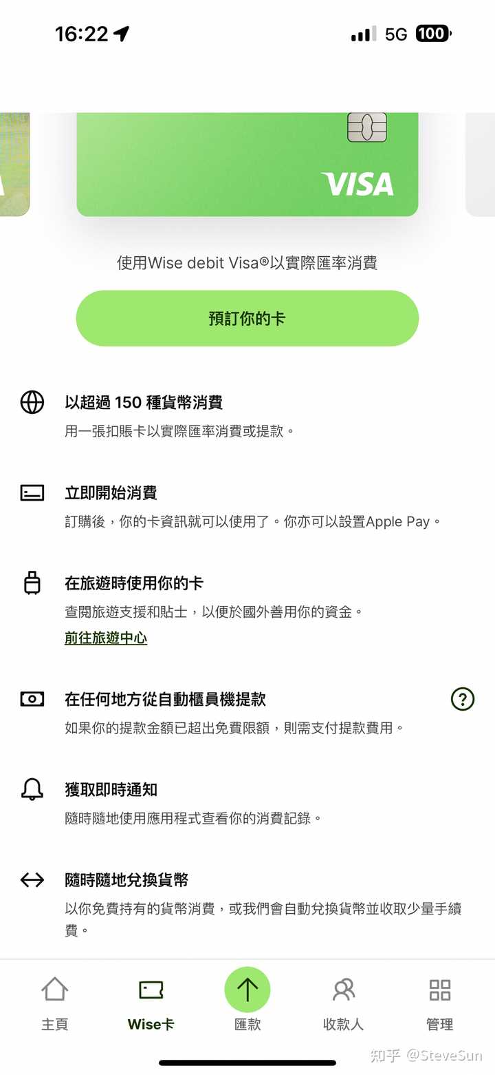 什么虚拟信用卡可以绑定Apple pay？ - 知乎