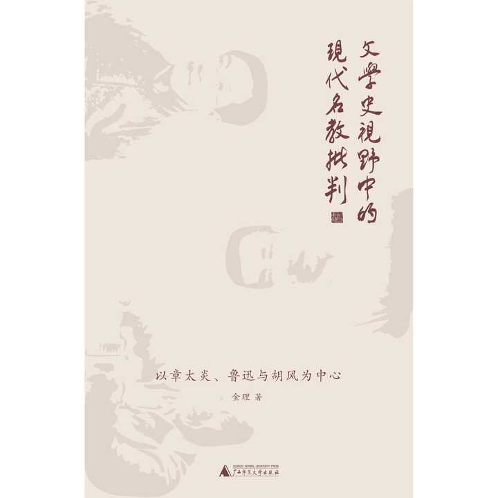 v2-f3db5dd68d56f56ffb6777d4edb780b6_720w.jpg?source=54b3c3a5
