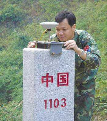 中国的界碑有多少个,具体位置在哪里? - 知乎