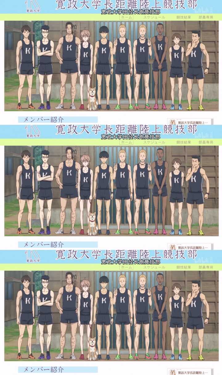 今天看了强风吹拂超级想要拿强风吹拂做手机壁纸有没有强风吹拂的手机壁纸 知乎