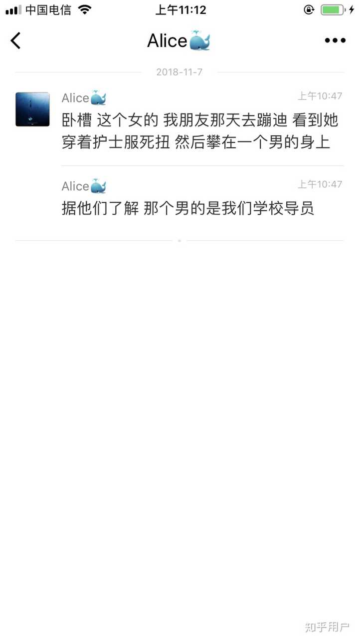 如何看待川影松鼠门?