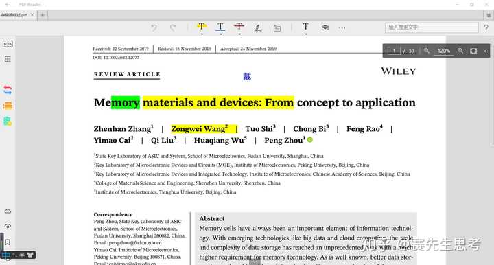 在pdf上直接做笔记的软件 知乎