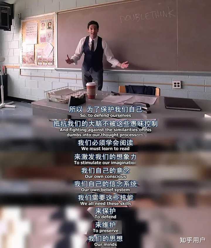 经典电影台词